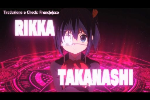 Rikka Takanashi Wiki Anime Amino