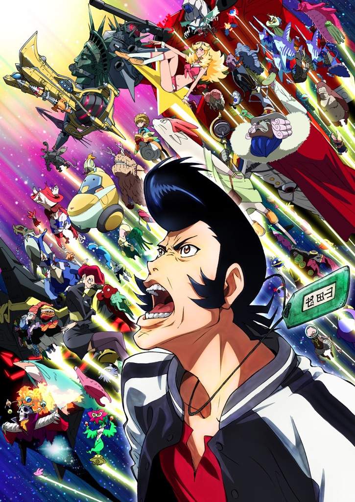 Space Dandy | Anime Amino