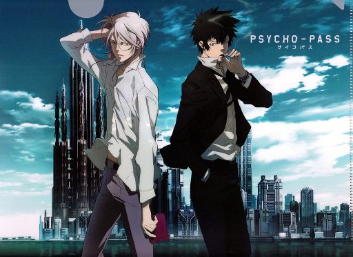 Psycho Pass Saiko Pasu Wiki Anime Amino