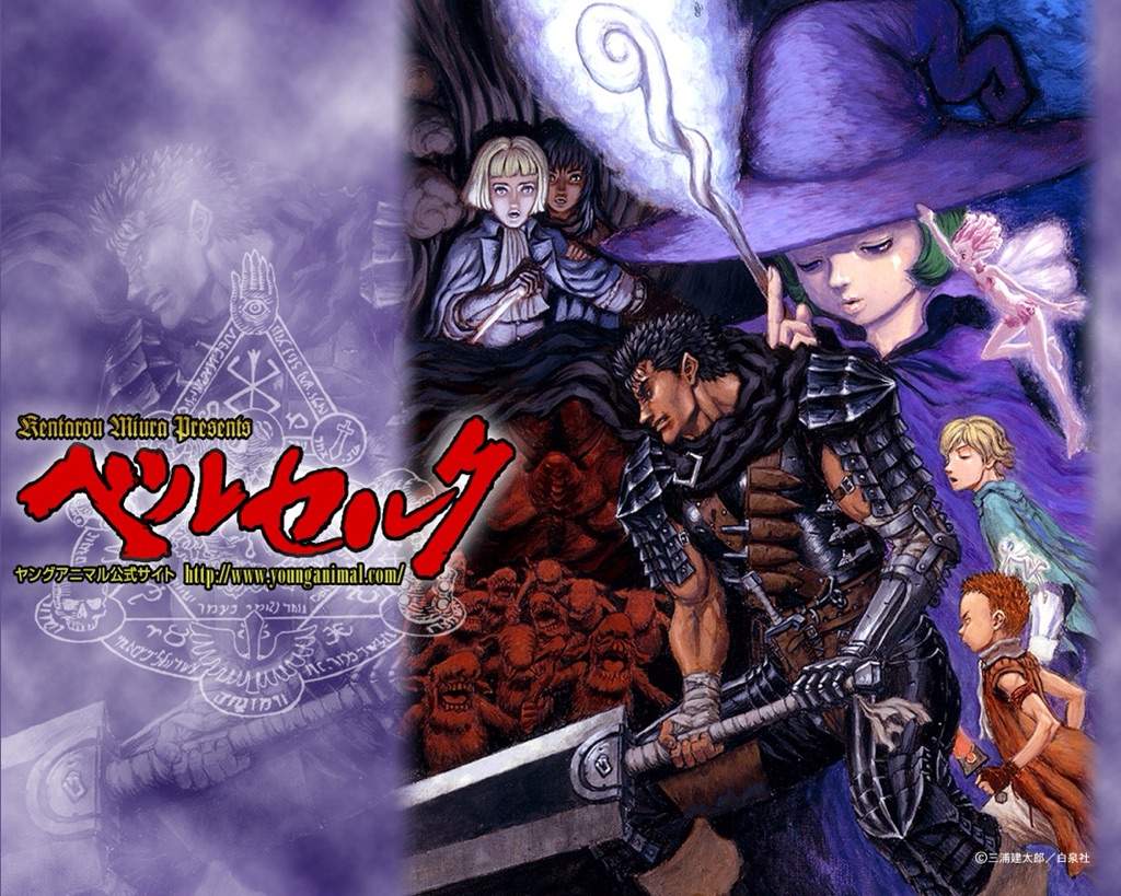 berserk mugen characters download