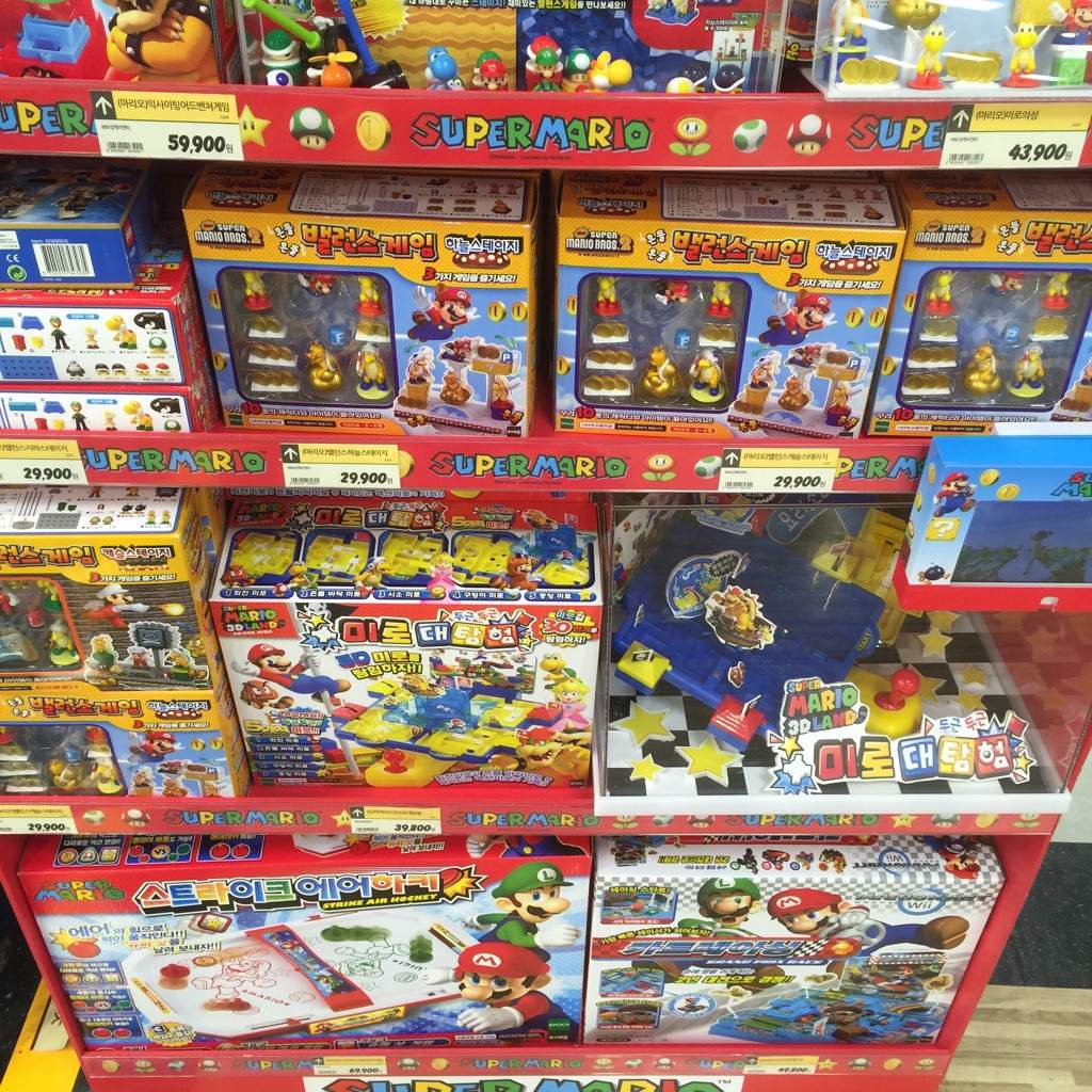 korean stuff toys