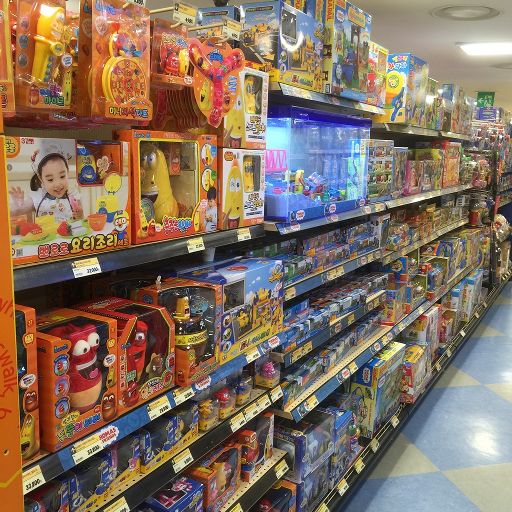 the toy section