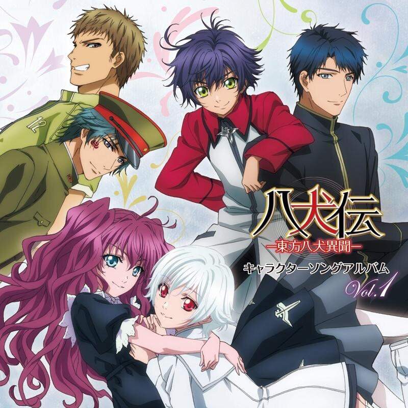 Hakkenden The Eight Dogs Of The East Hakkenden: Eight Dogs of the East | Anime Amino