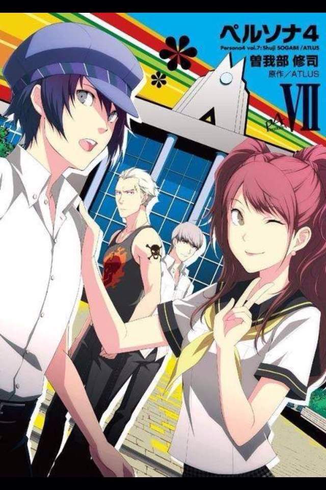 Persona 4 Golden The Animation | Anime Amino