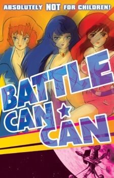 Battle Can Can Wiki Anime Amino Battle Can Can Wiki Anime Amino