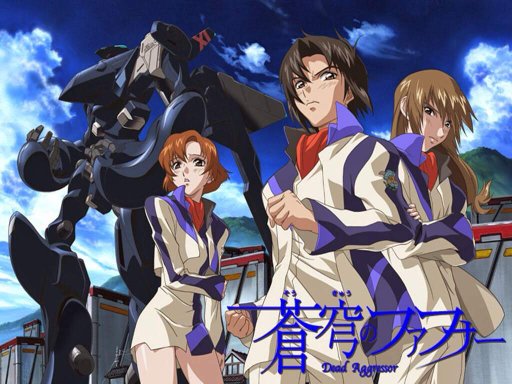 Soukyuu No Fafner Dead Aggressor Exodus Anime Amino Soukyuu No Fafner Dead Aggressor Exodus Anime Amino