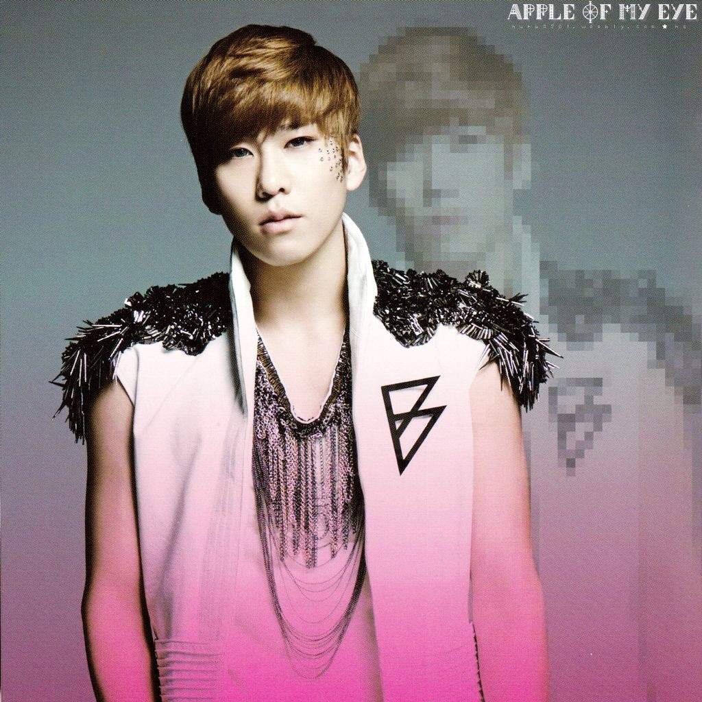 shim hyunseong wiki k pop amino shim hyunseong wiki k pop amino