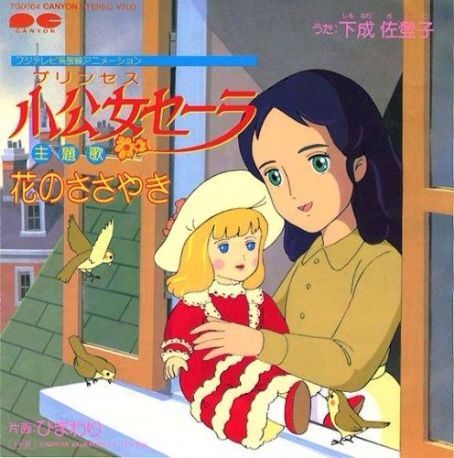 Anime Throwback: A Little Princess Sara (1985) | Anime Amino
