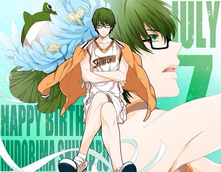 midorima megahouse