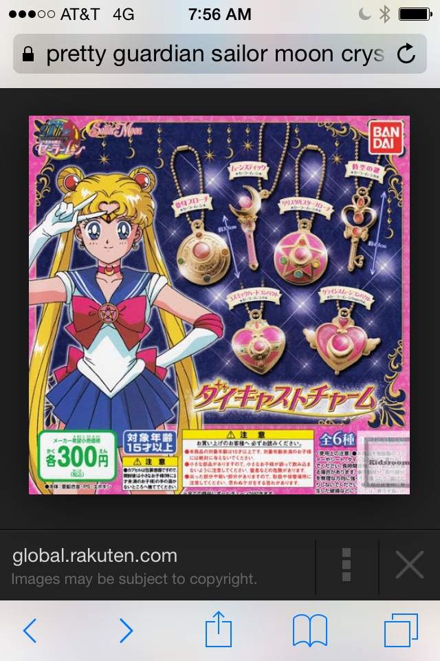 Sailor Moon Wiki Anime Amino