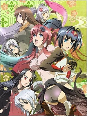 Hyakka Ryouran: Samurai After | Wiki | Anime Amino