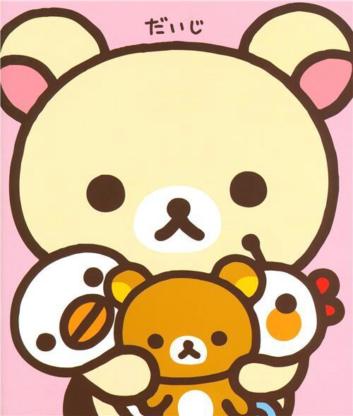 rilakkuma bear cat