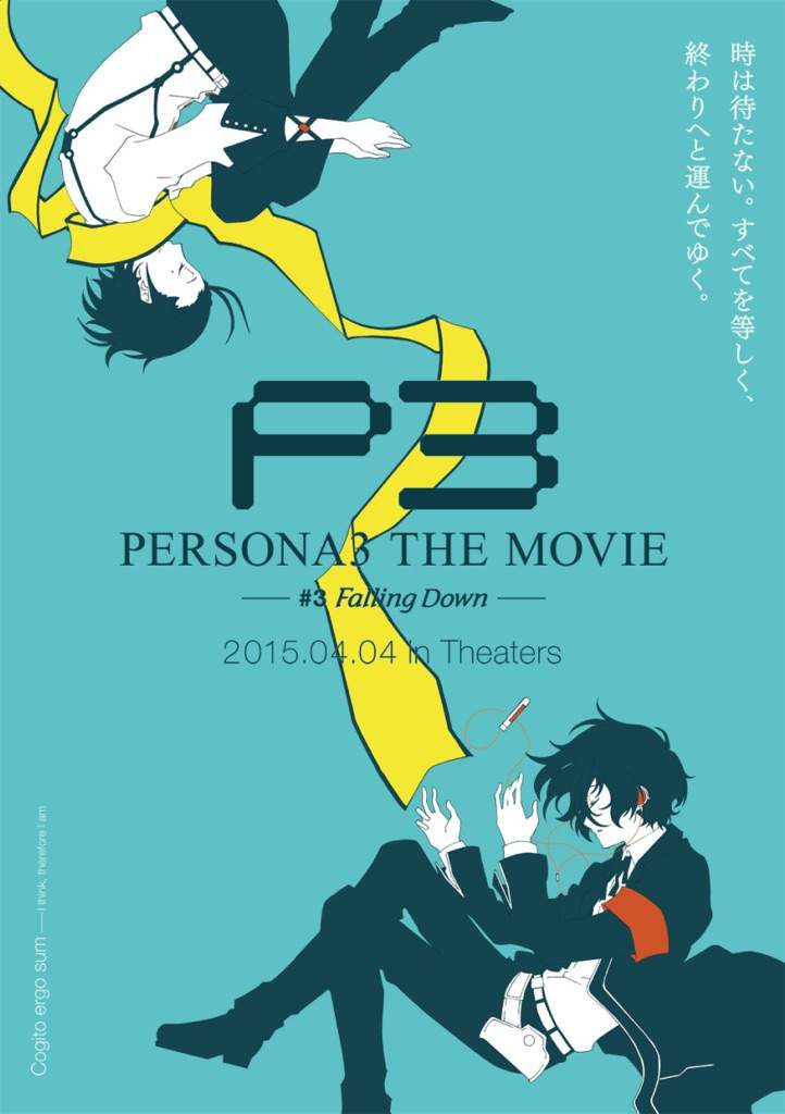persona 3 the movie 3 falling down streaming persona 3 the movie 3 falling down streaming