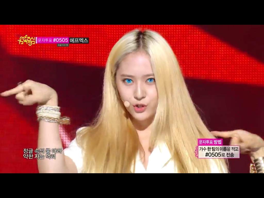 Who has seen F(X)'s Krystal wearing blue eye contacts? | K-Pop Amino