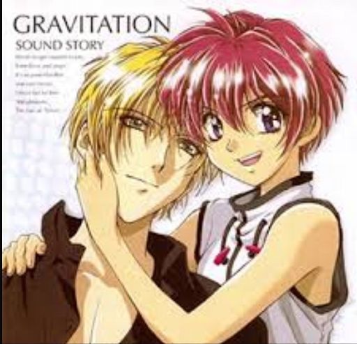 Gravitation | Wiki | Anime Amino