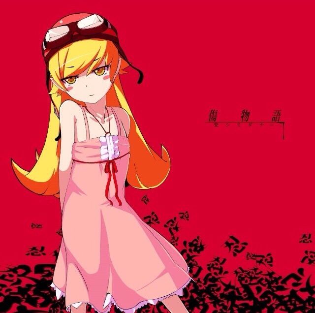 shinobu oshino donut