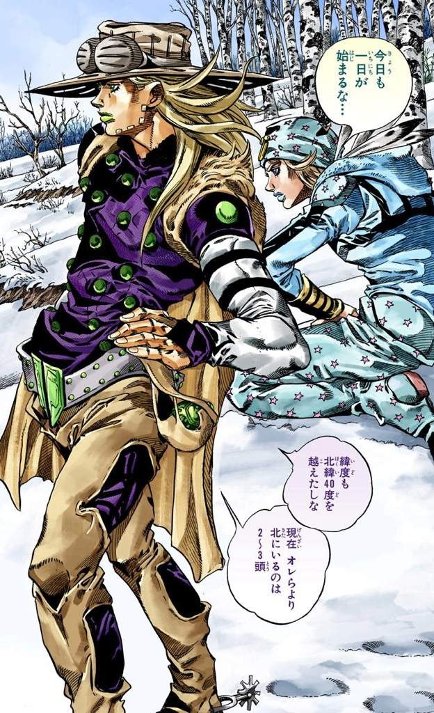 Steel Ball Run (JJBA 7) Anime Amino