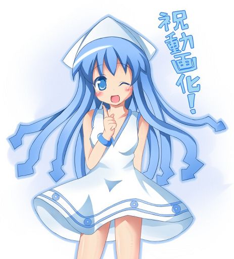 Ultra Prism With Ika Musume Shinryaku No Susume Shinryaku De