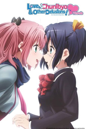 Love, Chuunibyou, and Other Delusions | Anime Amino - Is Love Chunibyo & Other Delusions Over
