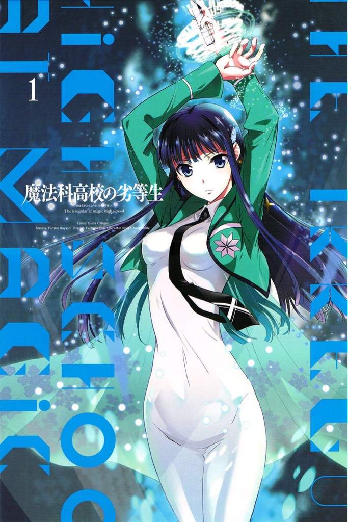 Irregular At Magic High Manga Irregular at Magic High School | Anime Amino