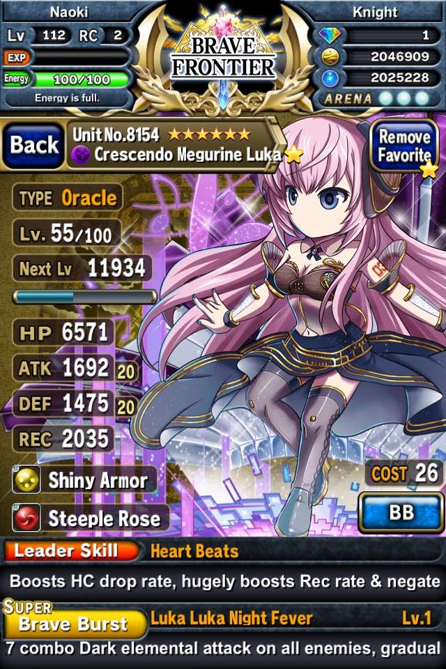 luka brave frontier