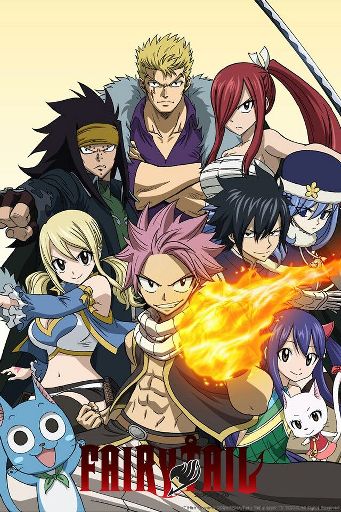 Fairy Tail 14 フェアリーテイル Wiki Anime Amino