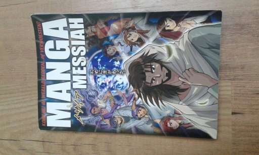 Manga Messiah | Anime Amino