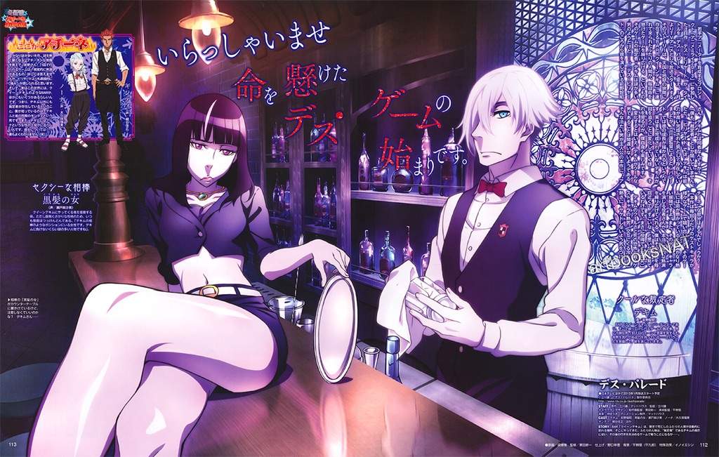 Death Parade Review Anime Amino