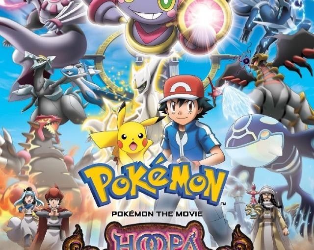 New Pokemon Movie Announced! Pokémon Amino