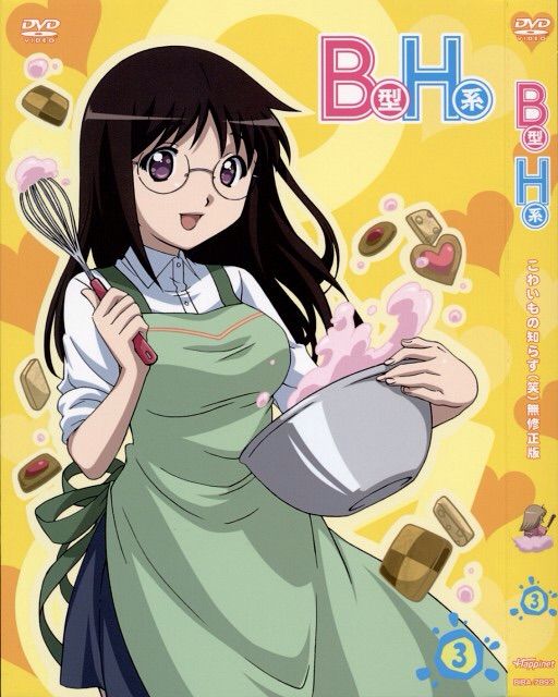 REVIEW: B Gata H Kei | Anime Amino