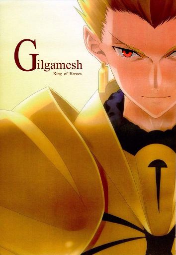 gilgamesh king of heroes anime