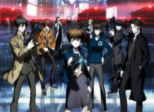 Animehere Psycho Pass