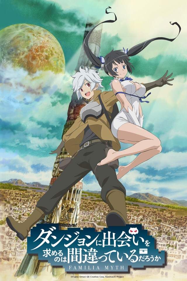 DanMachi | Anime Amino