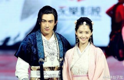 yoona drama china