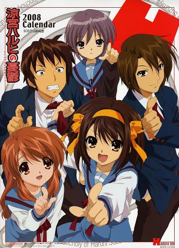 Suzumiya Haruhi No Yuuutsu Wiki Anime Amino