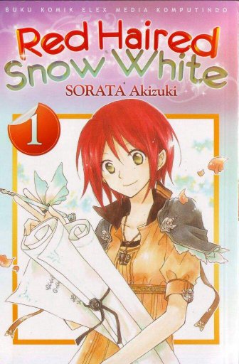 Akagami No Shirayukihime Red Haired Snow White Wiki Anime