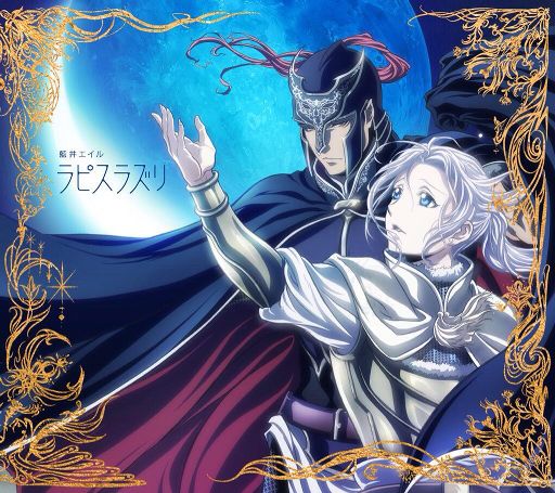 Arslan Senki Novel Translations | Anime Amino