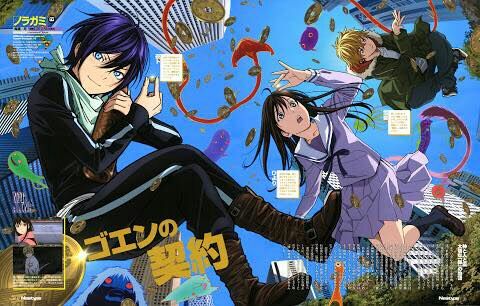 Hiyori Iki Wiki Anime Amino