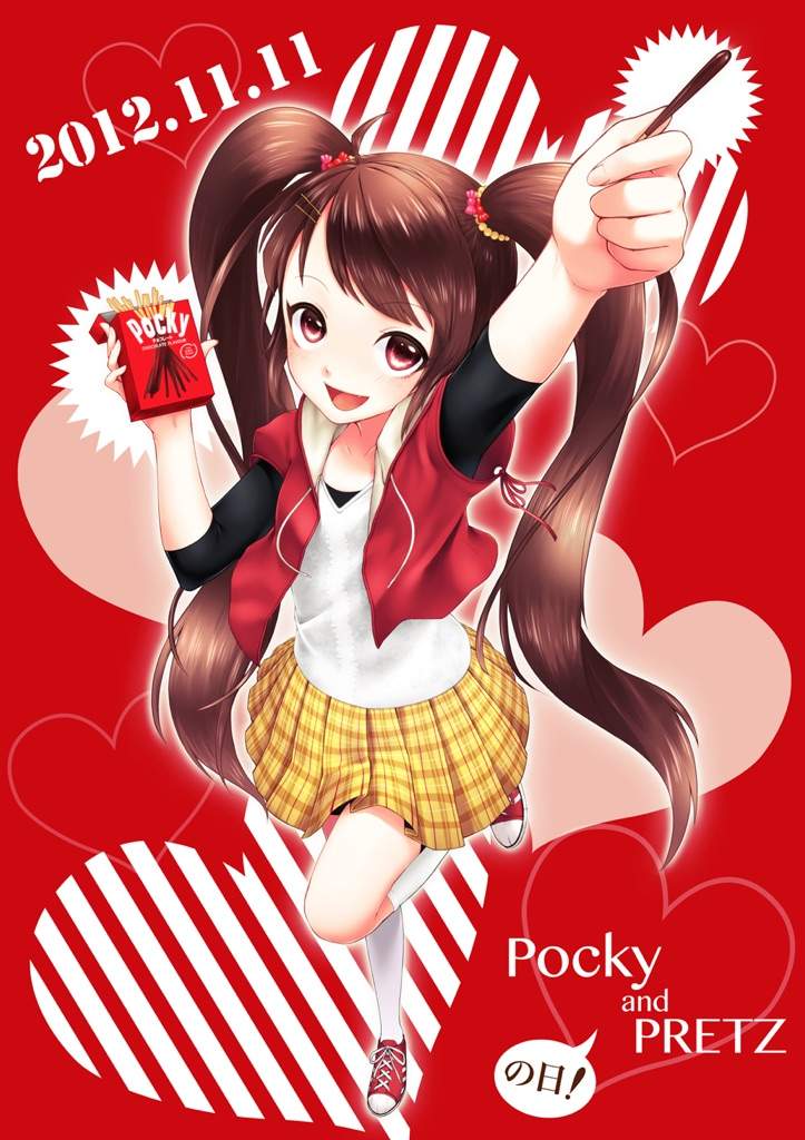 Pocky | Anime Amino