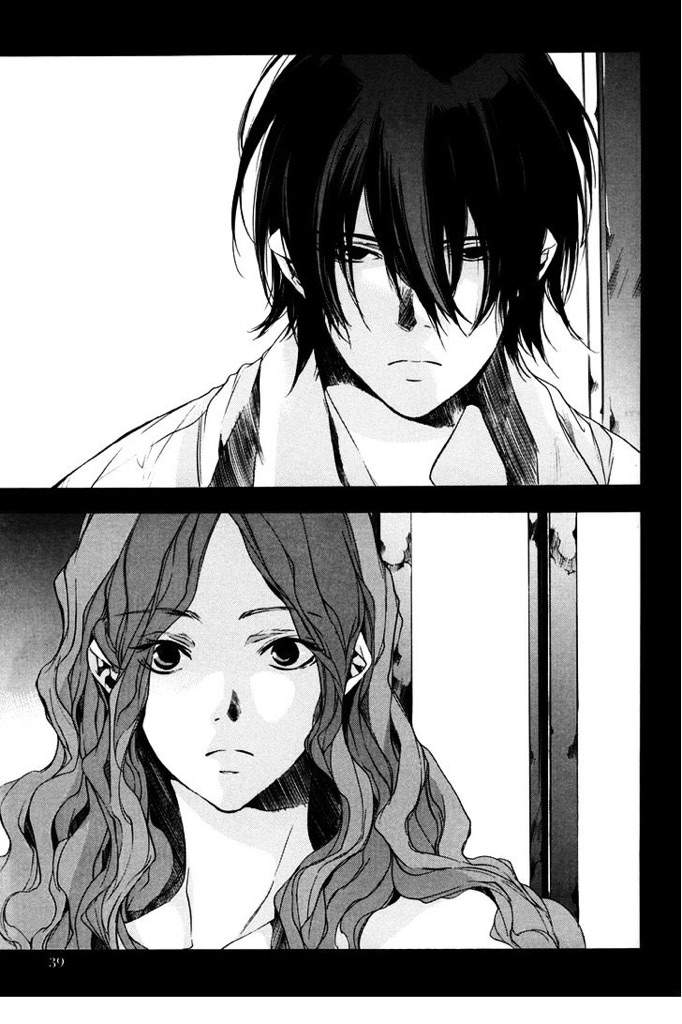 Watashitachi No Shiawase Na Jikan