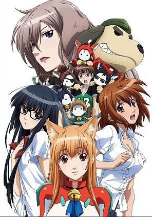 Cat Planet Cuties | Anime Amino