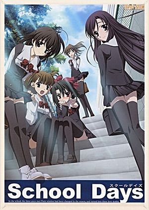 School Days Review | Anime Amino