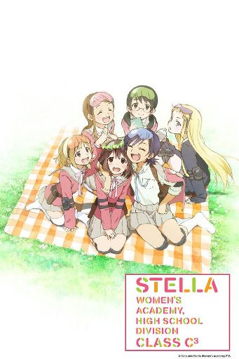 Stella Women’s Academy, High School Division Class | Wiki | Anime Amino