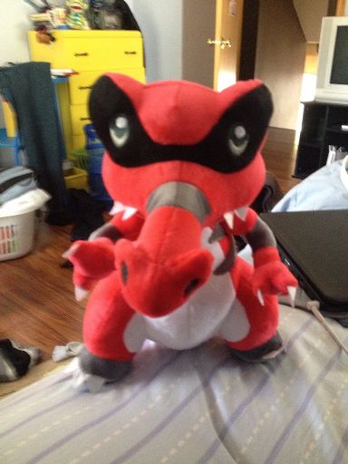 krookodile plush