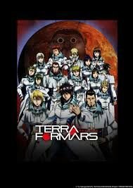 Terraform mars | Wiki | Anime Amino