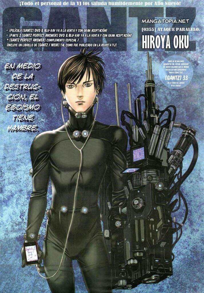 Gantz Wiki Anime Amino