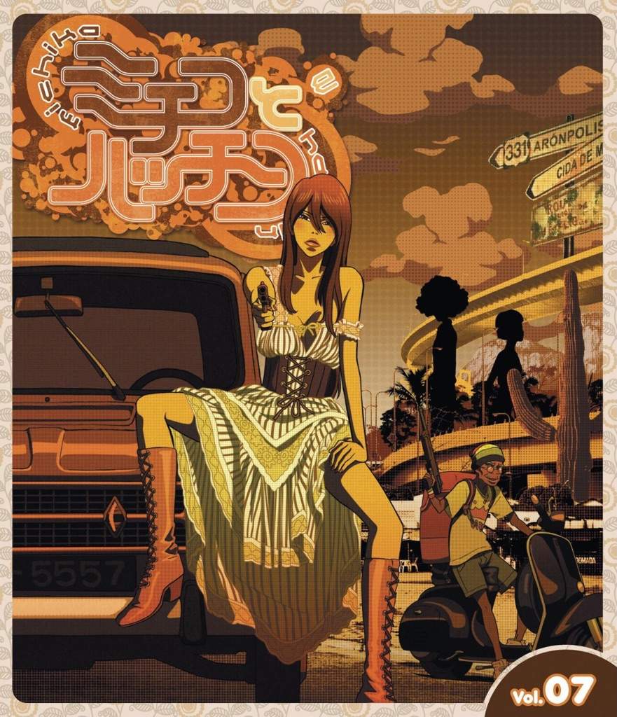 Michiko to Hatchin | Anime Amino