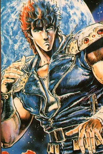 Fist Of The North Star | Wiki | Anime Amino