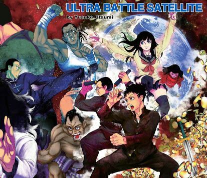 Ultra Battle Satellite Anime Amino