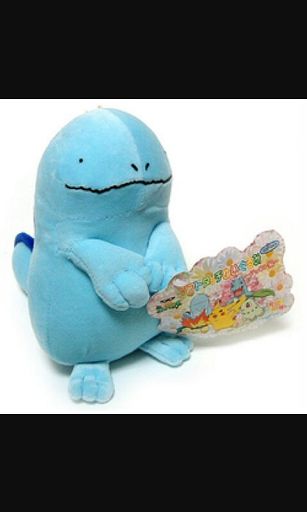 quagsire plush